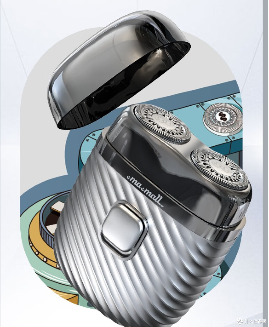 哪个牌子的剃须刀质量好？实测分享6款全网高评分的品牌