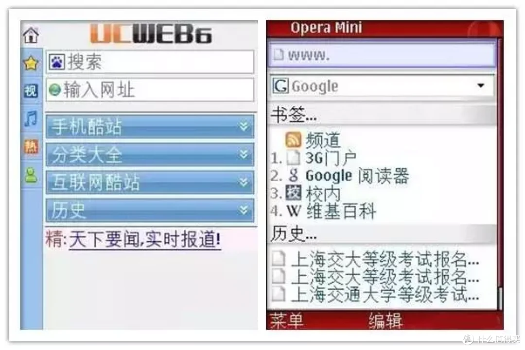 谁说诺基亚是“智障机”?曾用过塞班系统的人,全都进来!