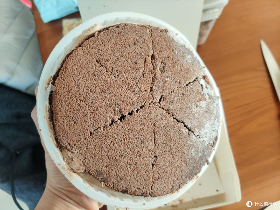 双十一二十多点就买到的鲜京采巧克力慕斯,配料干净方便好吃
