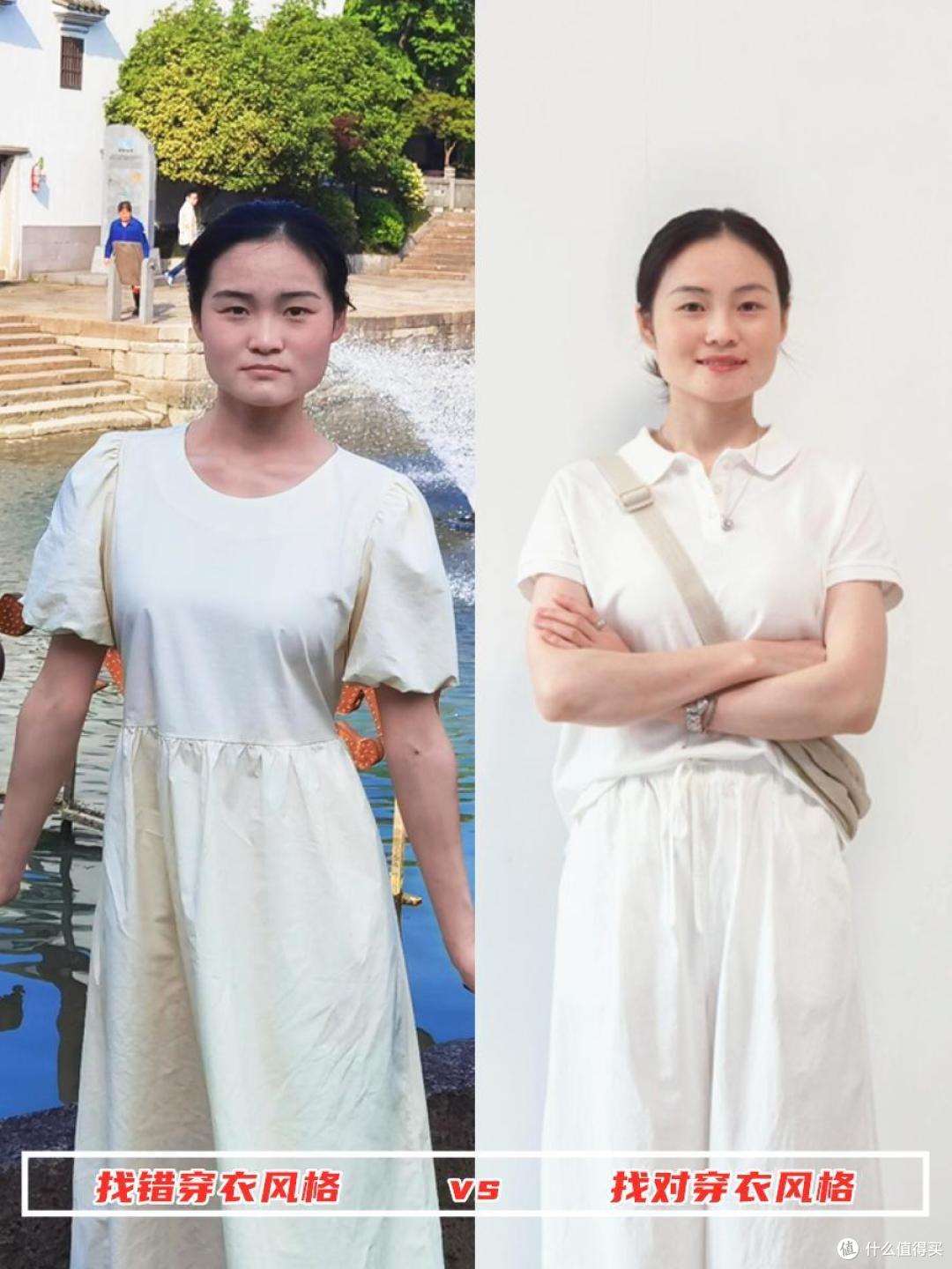 长的普通算什么,“乱穿衣”才可怕!妆发很精致,看着却更土了