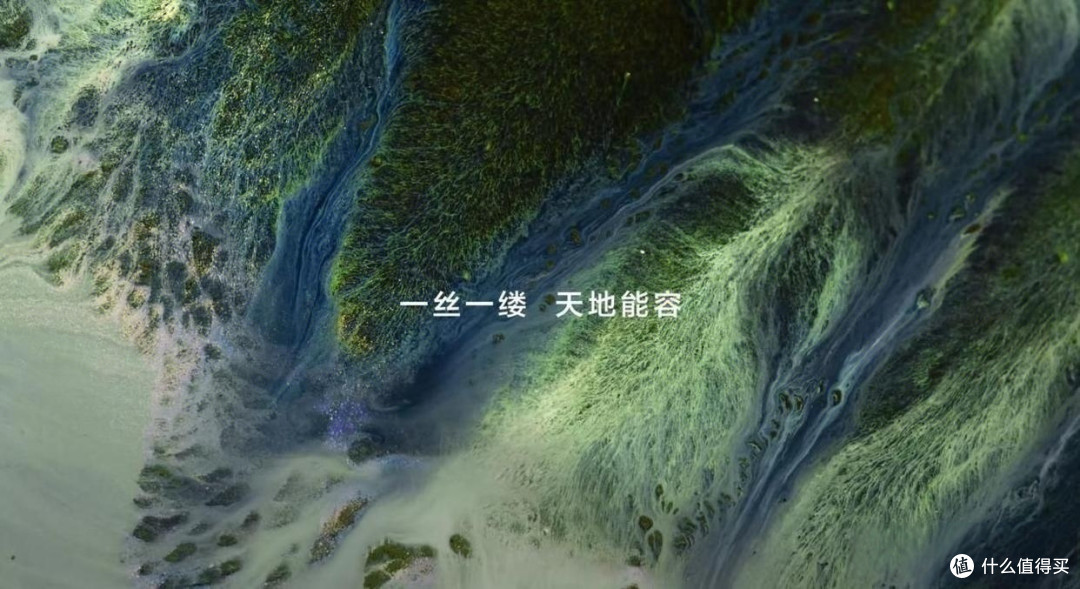 余承东：史上最强Mate系列手机