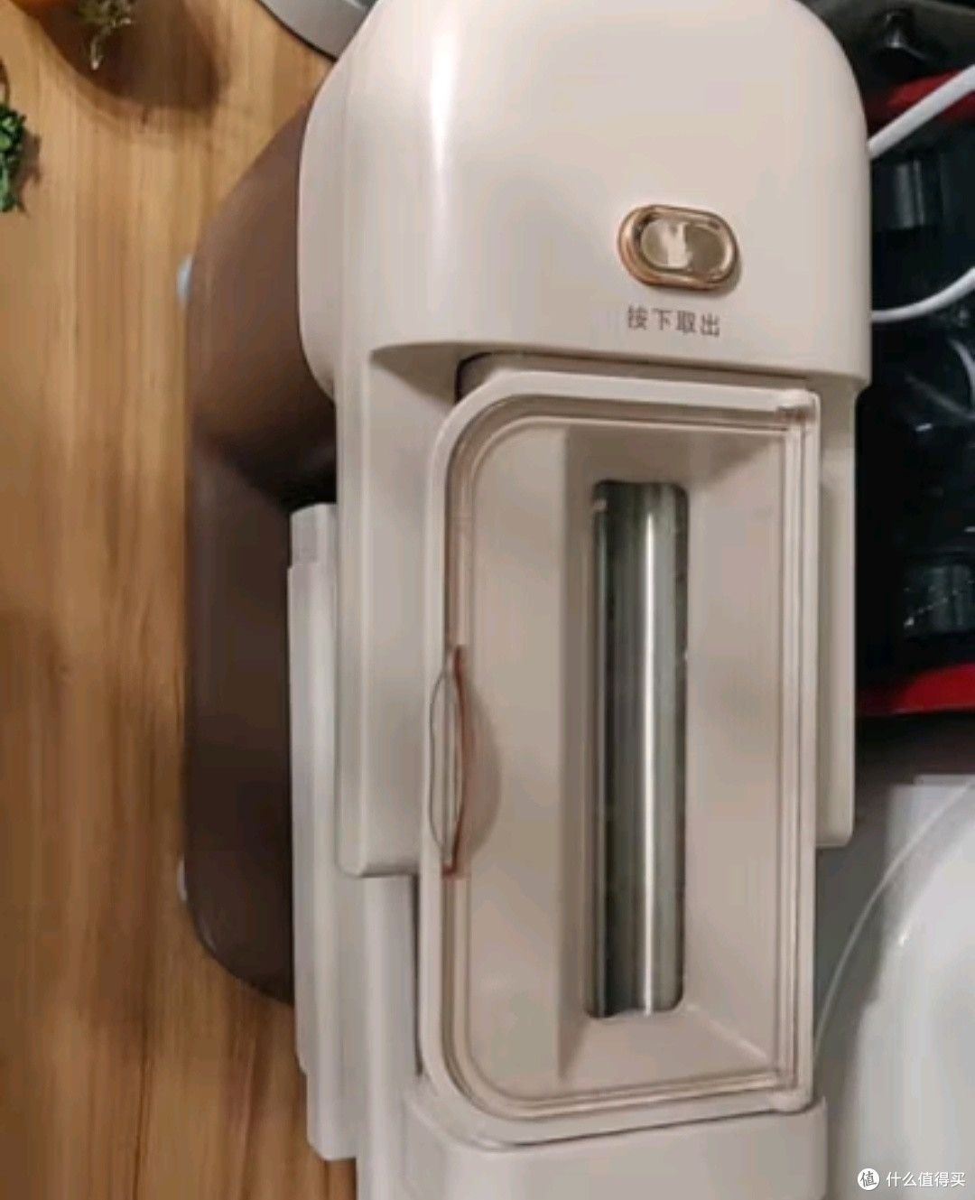 小熊面条机，轻松搞定面食！