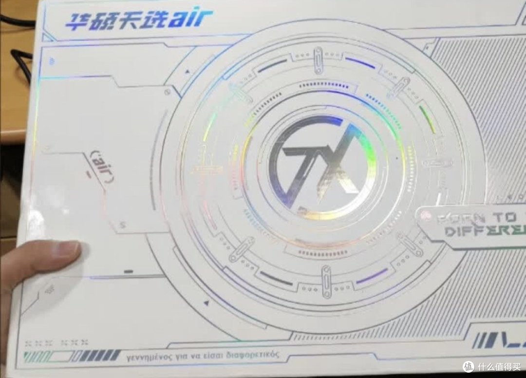 华硕天选Air2024，轻薄性能怪兽来袭！_笔记本电脑_什么值得买