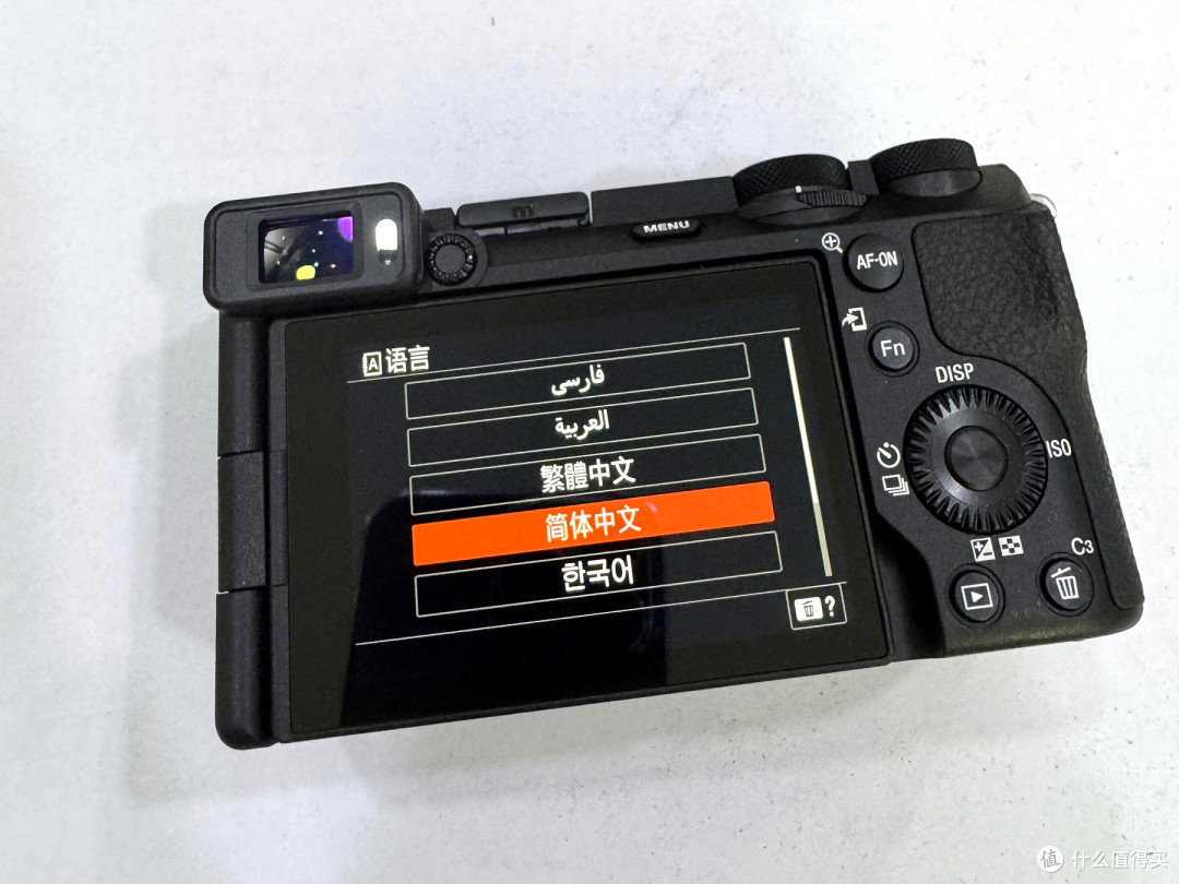 a6700