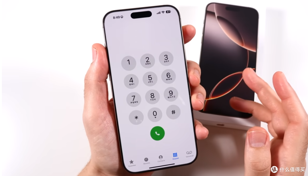 iPhone16 Pro Max最新售价确认,突降1200元,售价更加亲民了