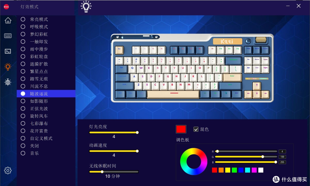 珂芝K87：铝坨坨太贵？试试全能胶坨坨