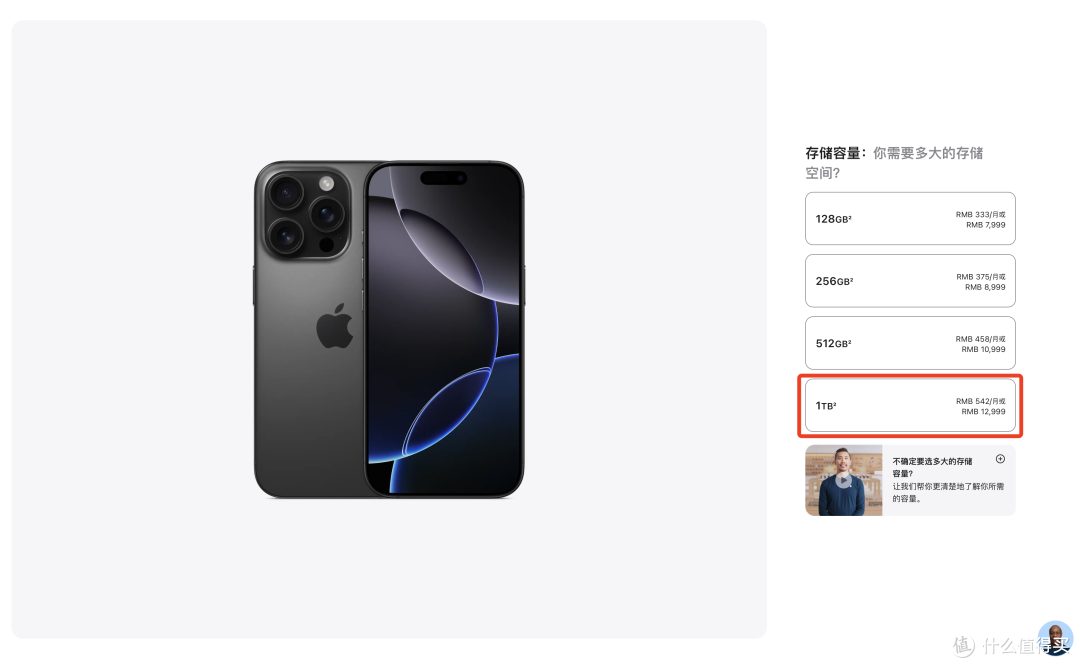 使用绿联NAS搭建家庭影音娱乐中心,从了解到入门!