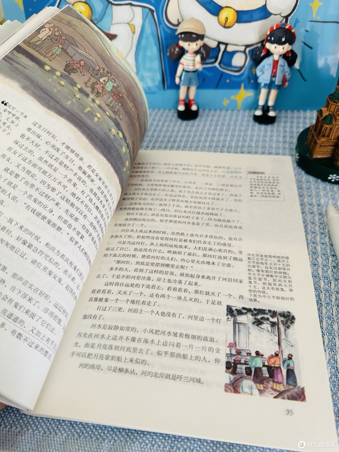 呼兰河传:穿越时空的东北往事,萧红带你领略别样风情!