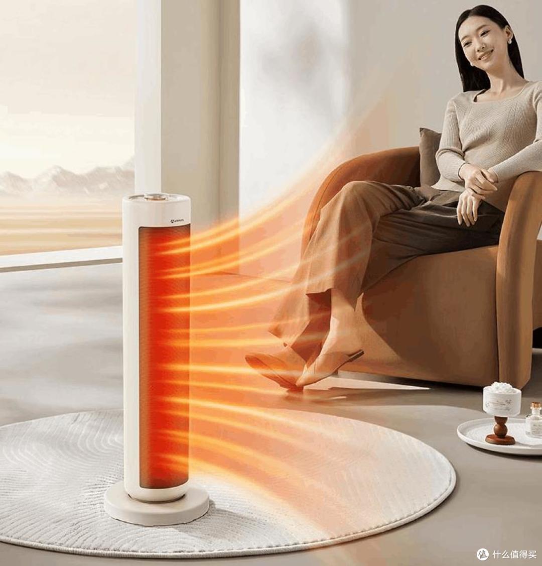 取暖器什么牌子质量好又省电？2024最建议买这三款：性价比高，口碑公认！