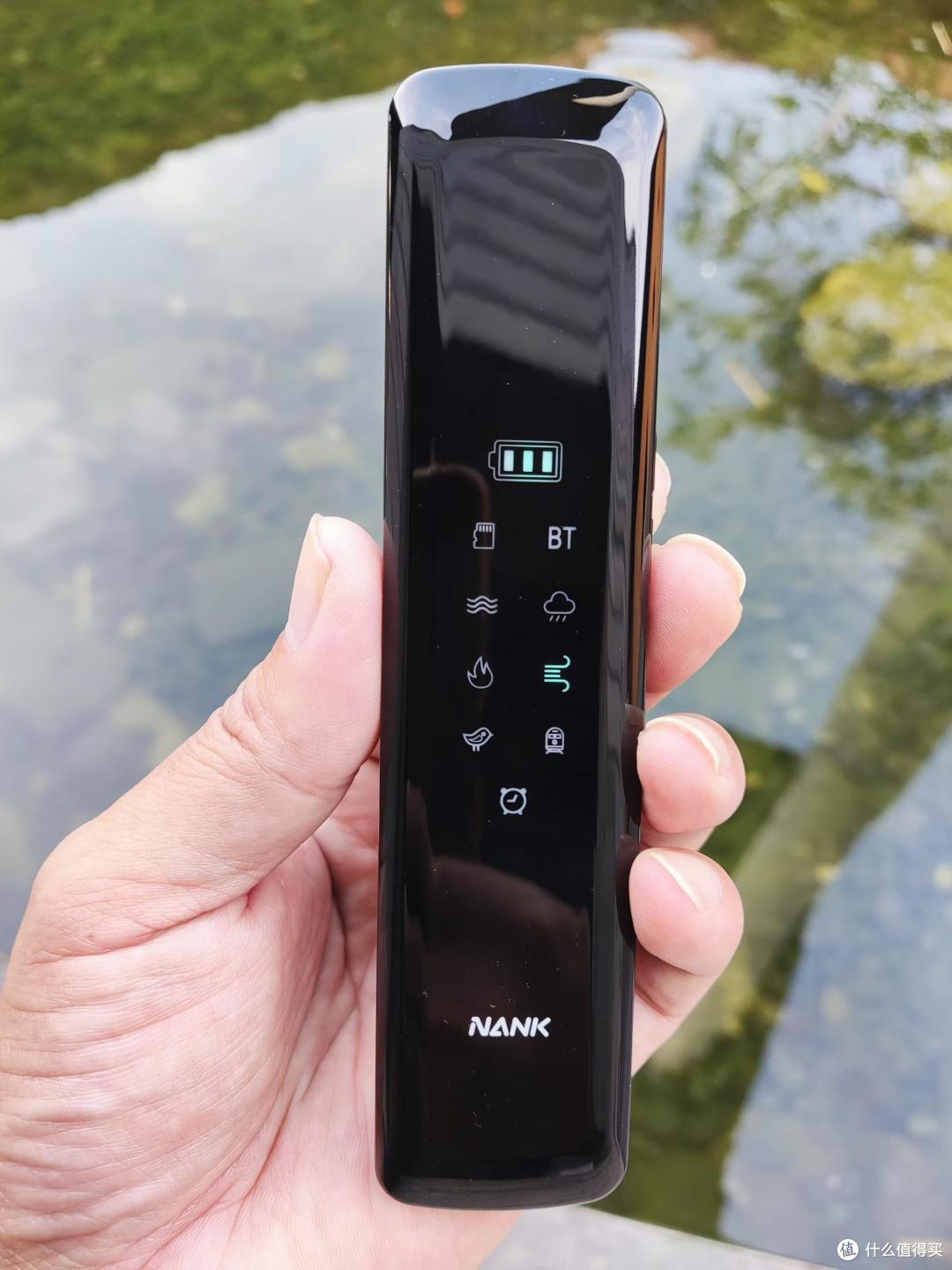 舒适助眠不扰人 南卡枕中宝Z2骨传导音箱体验