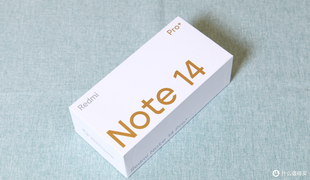 割韭菜？同样价格，跑分只有一半的『红米Note14 Pro+』实测体验