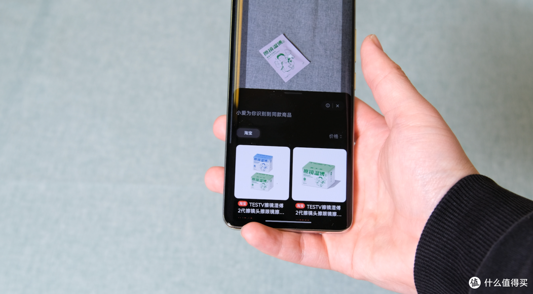 割韭菜？同样价格，跑分只有一半的『红米Note14 Pro+』实测体验