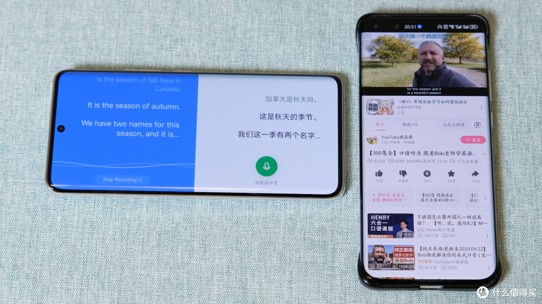 割韭菜？同样价格，跑分只有一半的『红米Note14 Pro+』实测体验