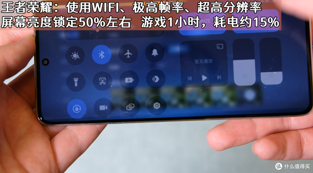 割韭菜？同样价格，跑分只有一半的『红米Note14 Pro+』实测体验