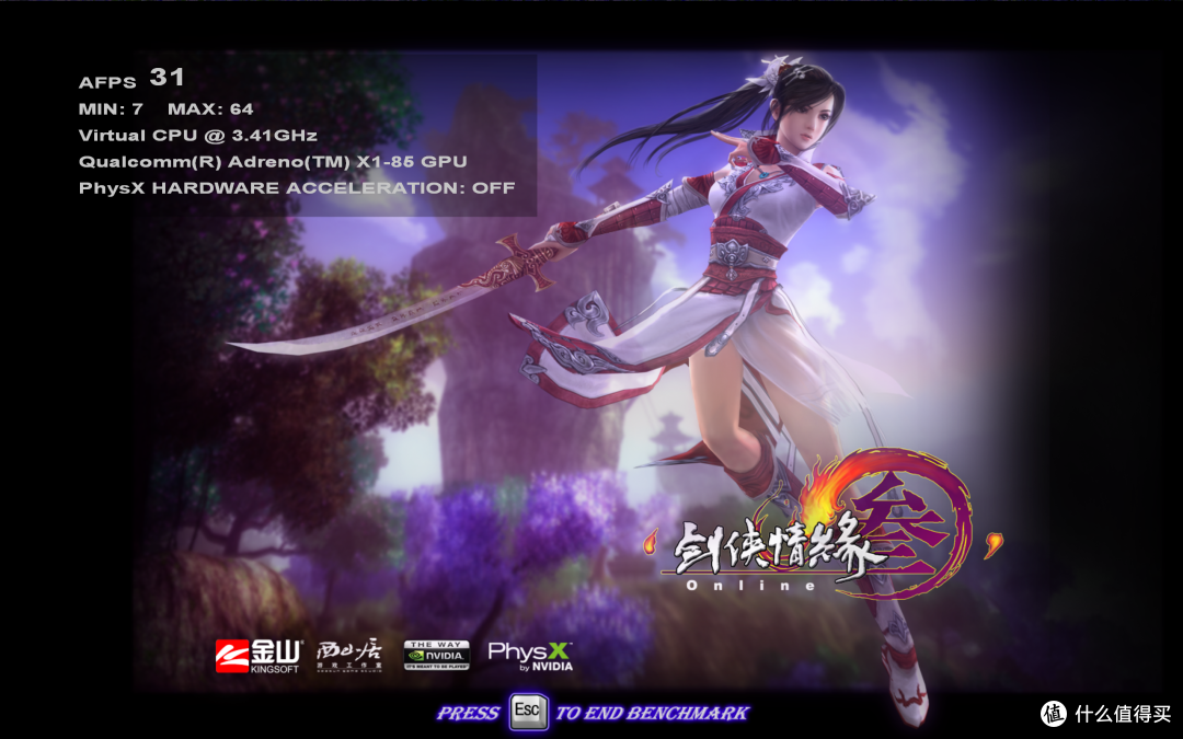 高通骁龙X Elite单核比苹果M1 Ultra还强!X1-85 GPU性能媲美GTX1060!荣耀MagicBook Art 14骁龙本体验