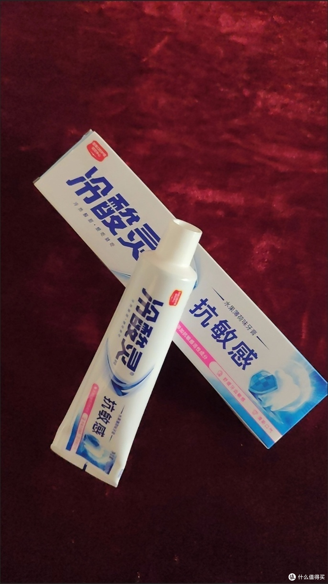 双十一购后晒;抗敏牙膏一直用的冷酸灵