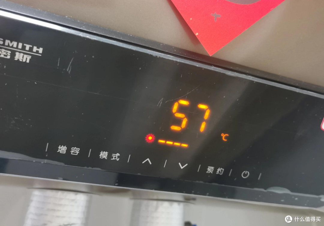 电热水器到底能不能一直开着?听了维修师傅的话,我终于明白了