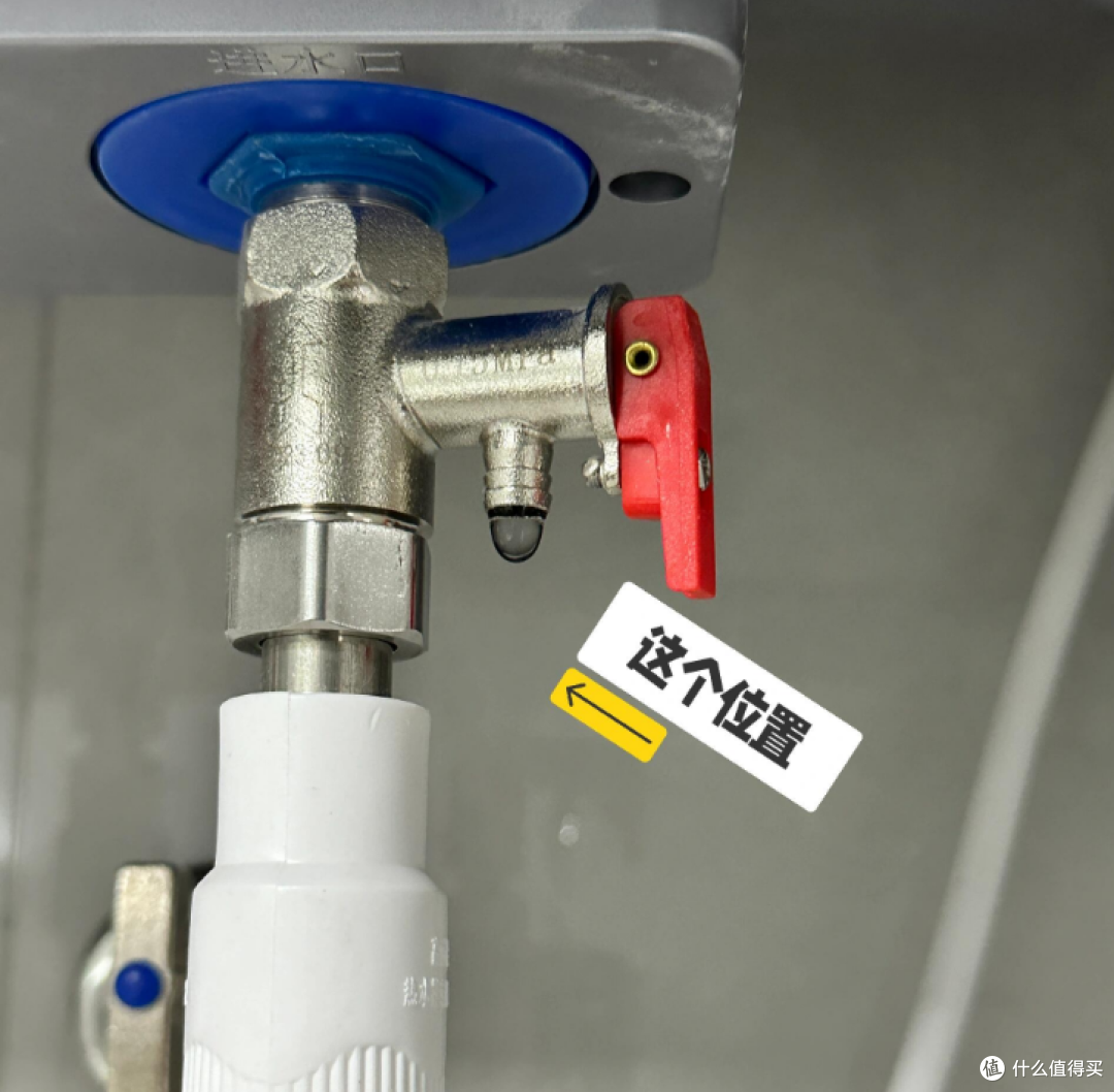 电热水器到底能不能一直开着?听了维修师傅的话,我终于明白了