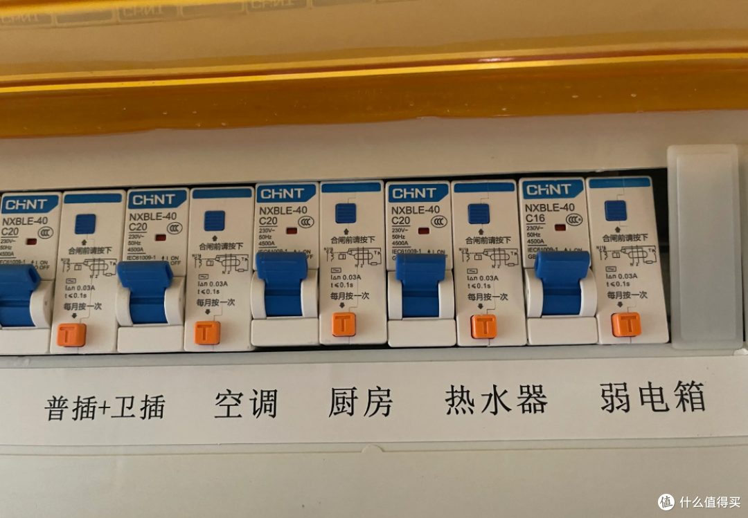 电热水器到底能不能一直开着?听了维修师傅的话,我终于明白了