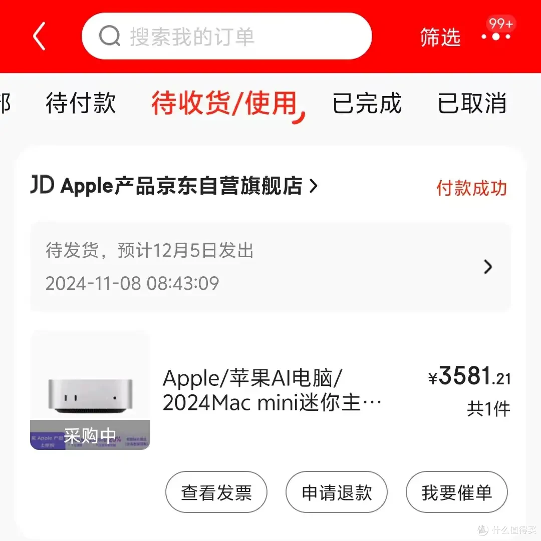 MAC mini M4存储扩展选择ITGZ雷电4硬盘盒开箱小测