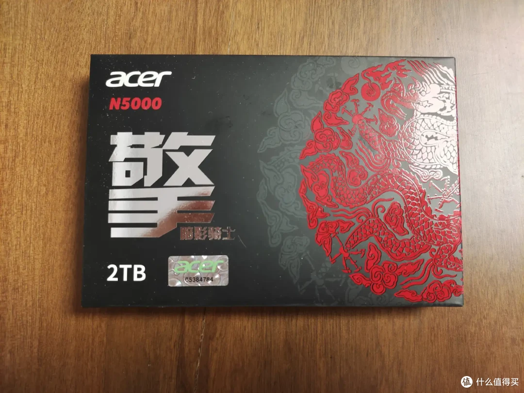 MAC mini M4存储扩展选择ITGZ雷电4硬盘盒开箱小测