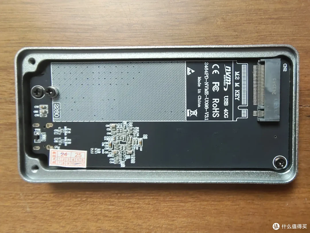 MAC mini M4存储扩展选择ITGZ雷电4硬盘盒开箱小测