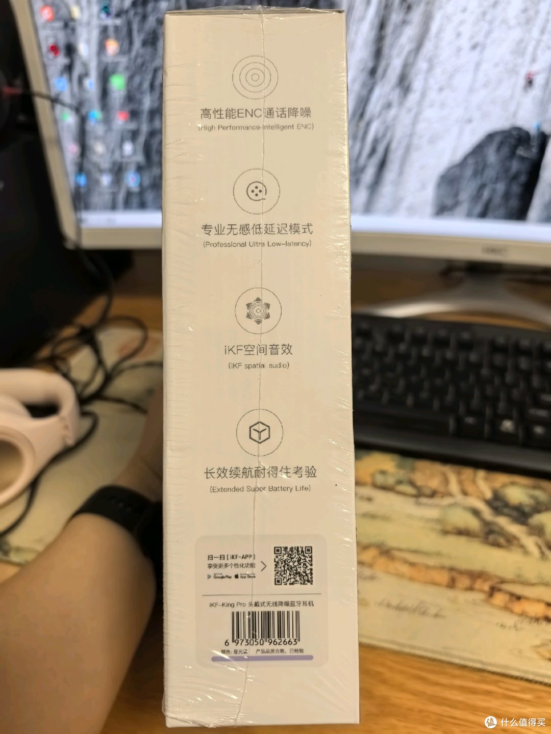 iKF King Pro的使用测评体验!