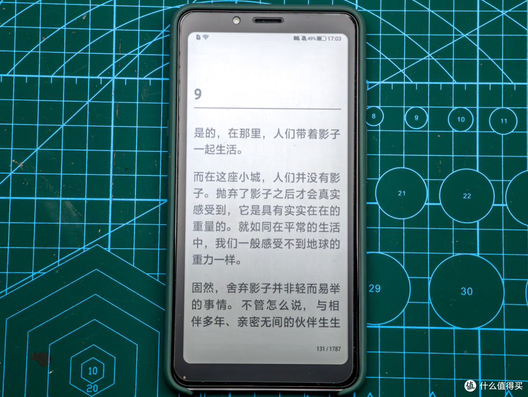 “戒网手机”吃灰两年后竟然鼓包:海信A5墨水屏手机更换电池满血复活