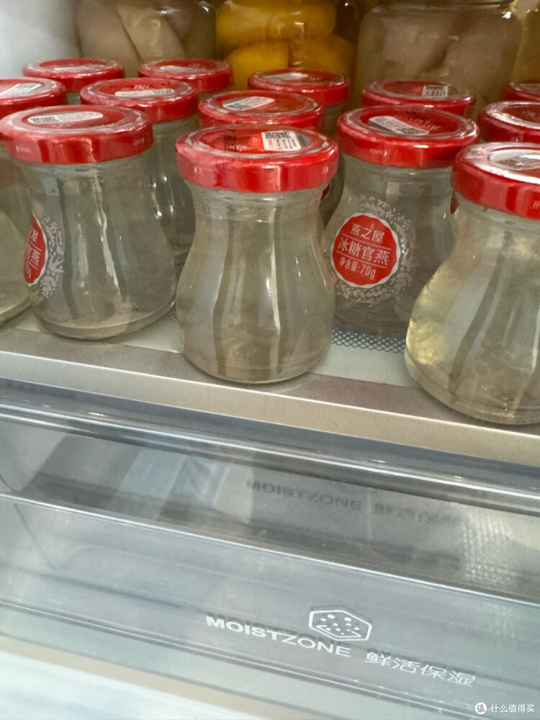 燕窝燕之屋冰糖官燕试试看