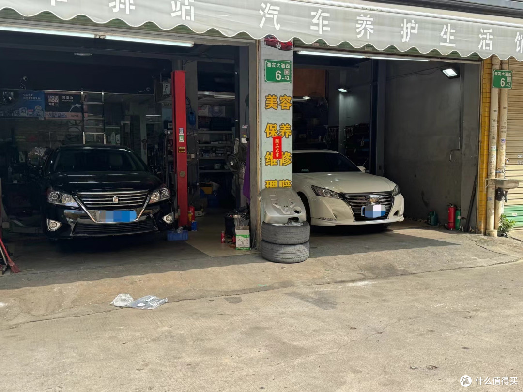 2012款丰田皇冠2.5L Royal,10万公里检修秘籍,爱车人士必备!