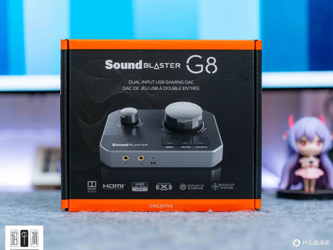 高解析双端输入,补全游戏音频最后短板|创新 Sound Blaster G8 DAC