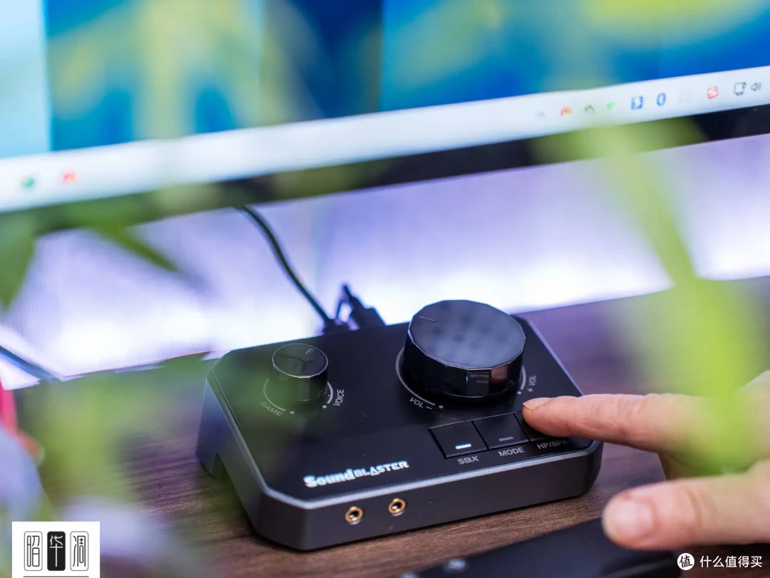 高解析双端输入,补全游戏音频最后短板|创新 Sound Blaster G8 DAC