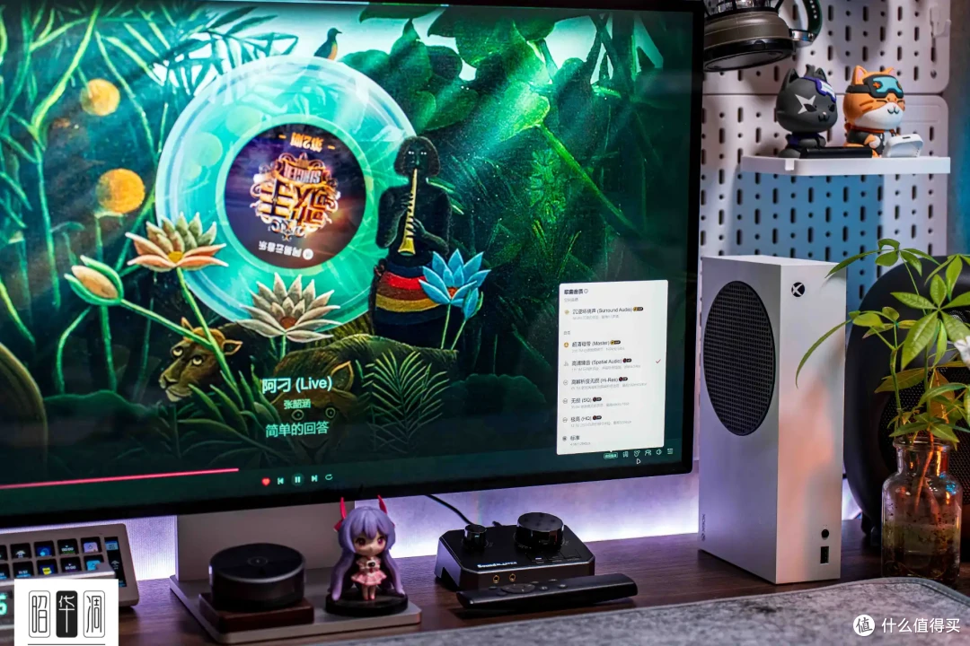 高解析双端输入,补全游戏音频最后短板|创新 Sound Blaster G8 DAC