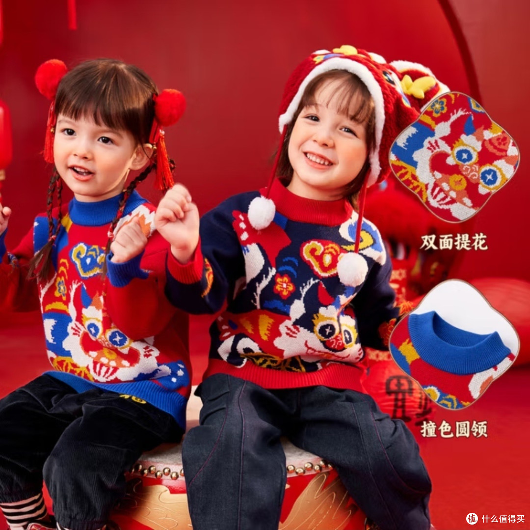 离双旦还有一个多月了,喜庆的小朋友衣服也该提前看看了