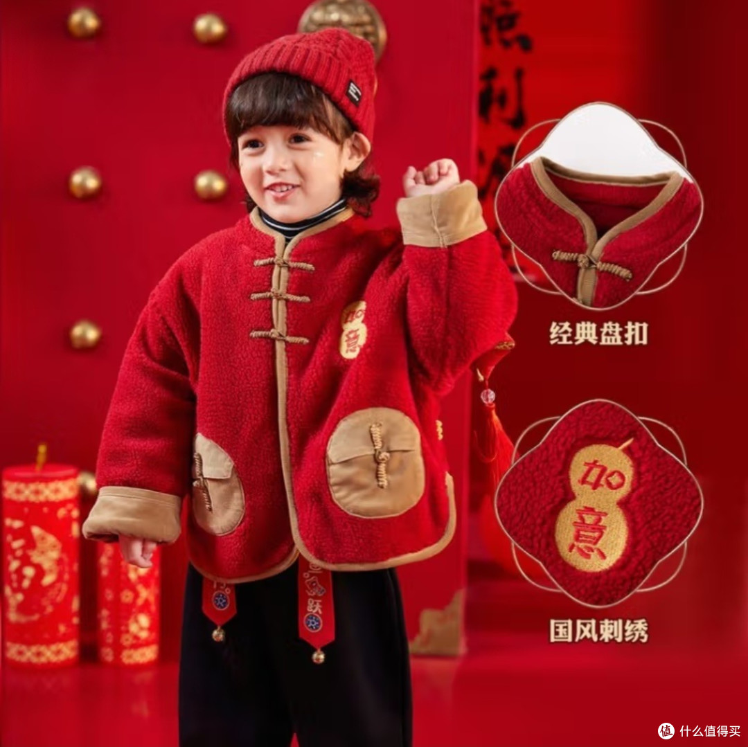 离双旦还有一个多月了,喜庆的小朋友衣服也该提前看看了