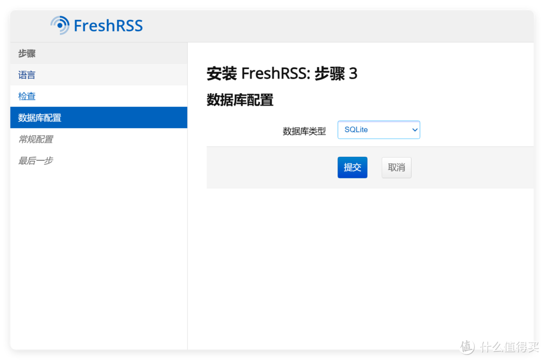 小姐姐基地Follow一码难求？利用NAS搭建一款属于自己的海量网站咨询订阅系统「FreshRSS」