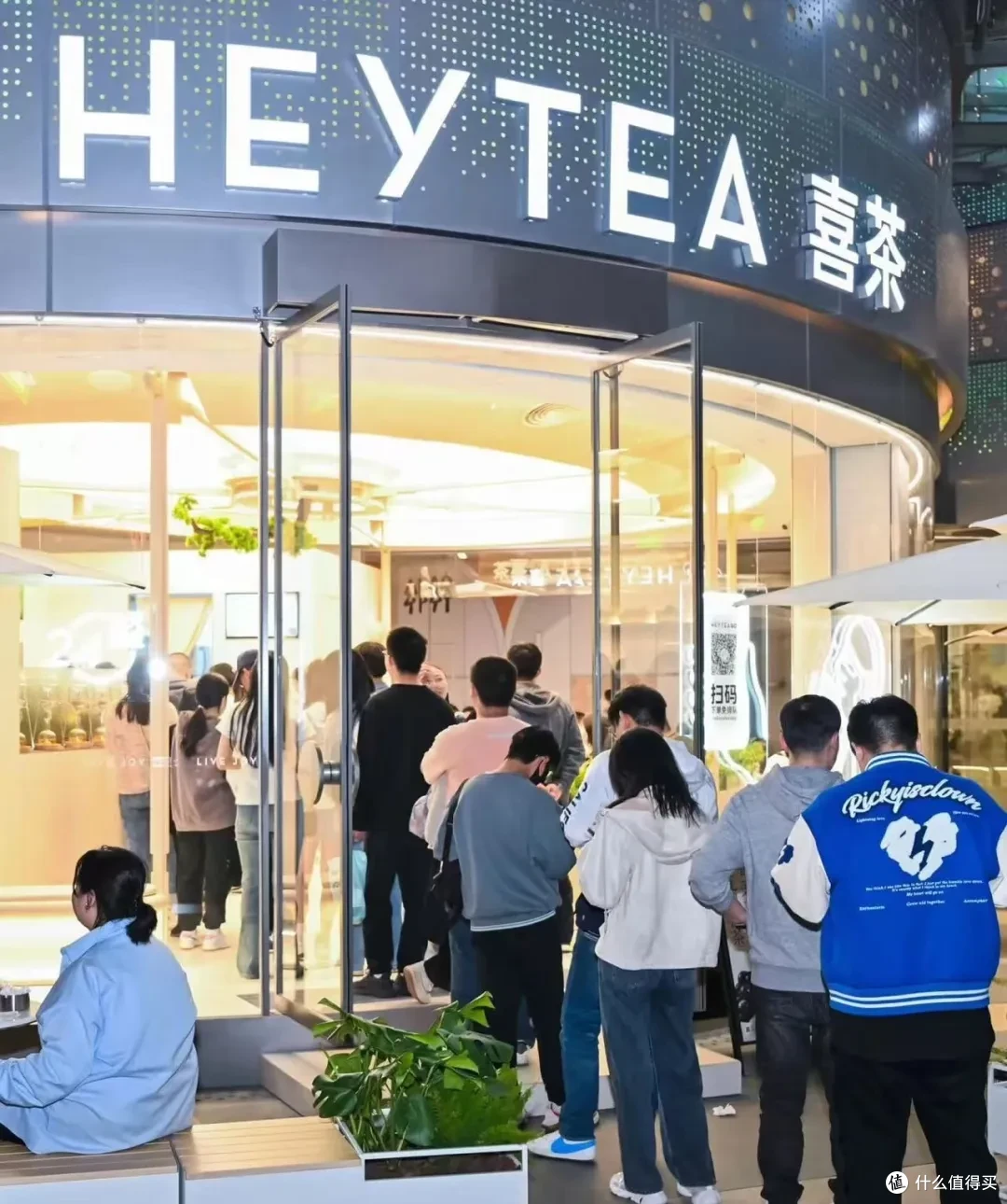加班不如去摇奶茶?“世外桃源”的奶茶店都卷成24小时营业了!