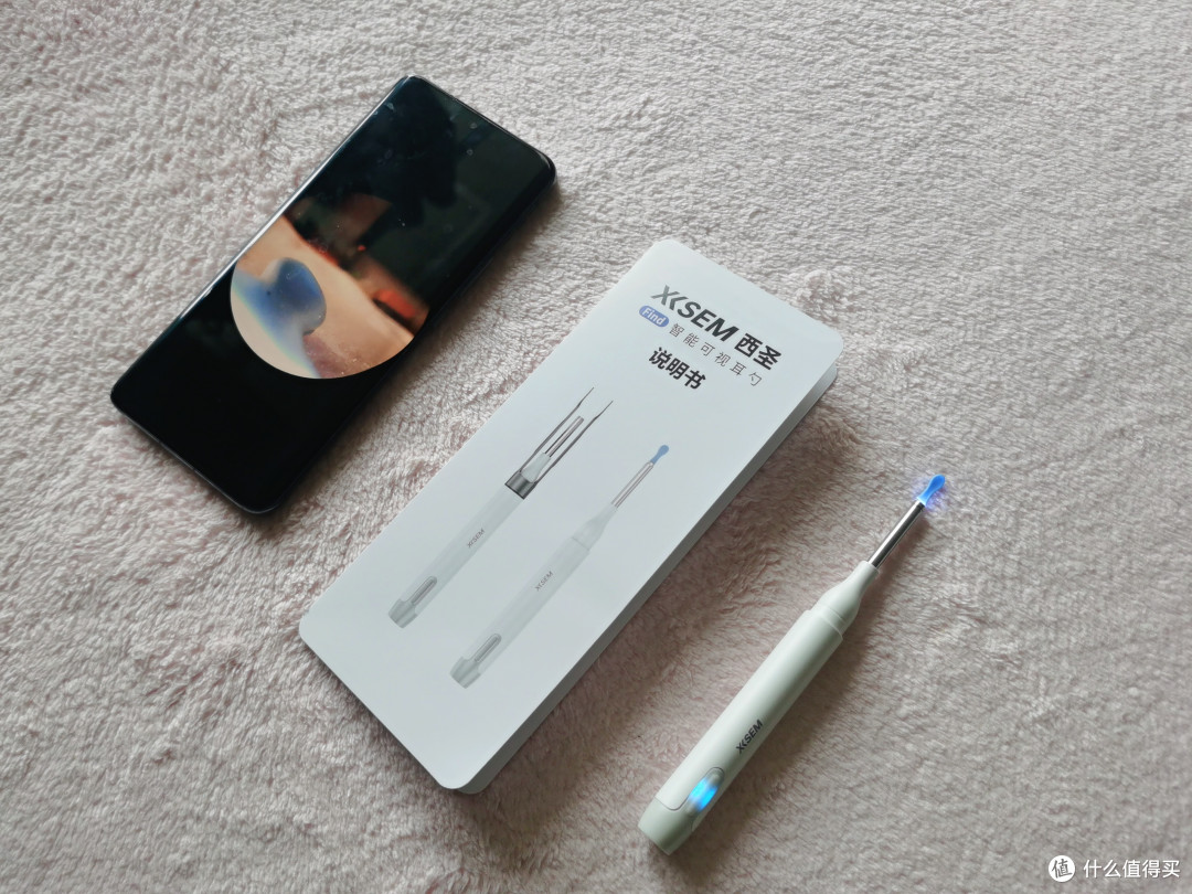 拥抱科技,享受科技带来的乐趣,双十一入手西圣Find可视掏耳勺好物。