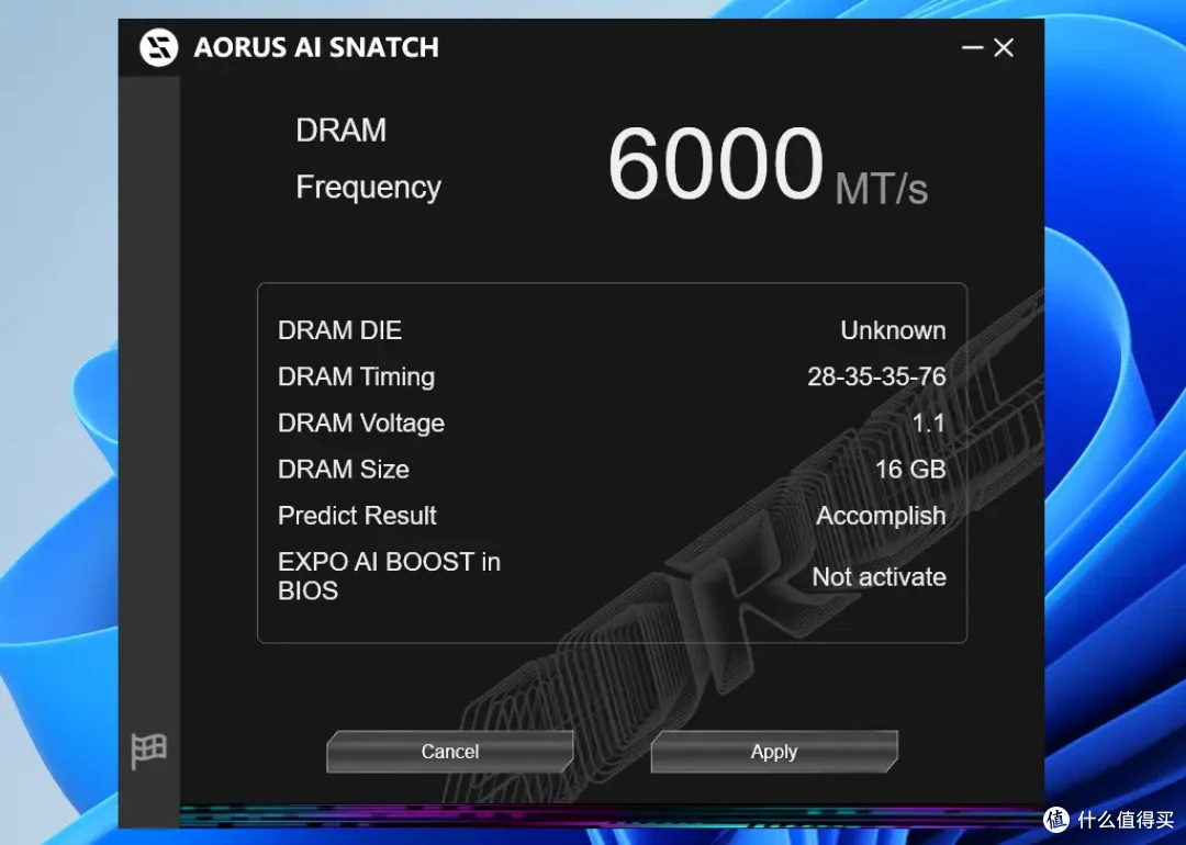 游戏神U 9800X3D绝配,技嘉X870E超级雕主板实测