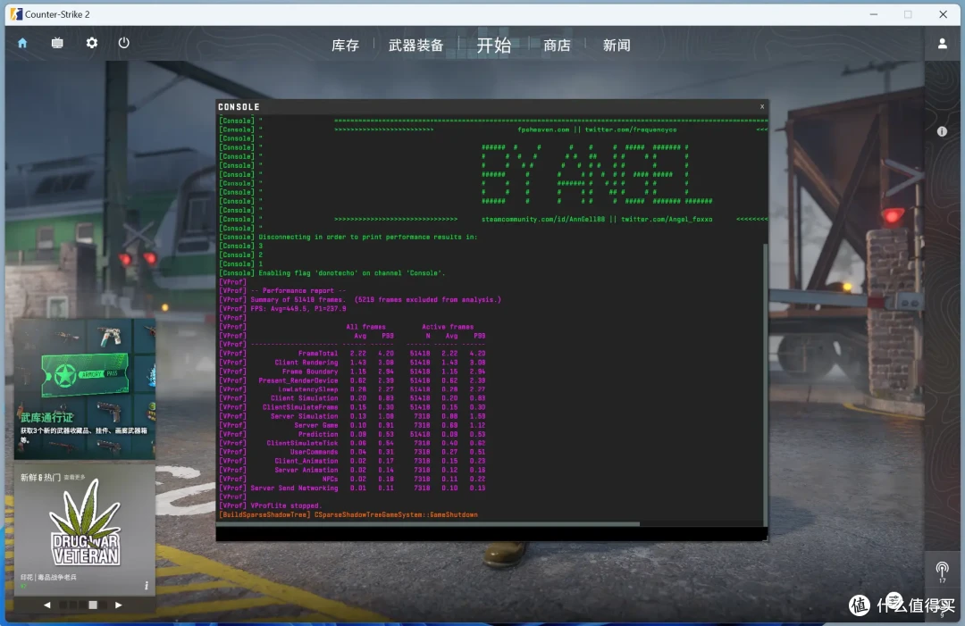 游戏神U 9800X3D绝配,技嘉X870E超级雕主板实测