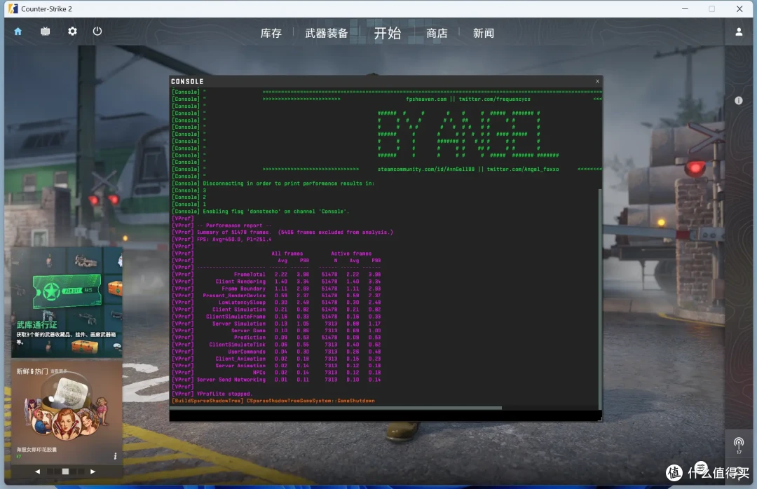 游戏神U 9800X3D绝配,技嘉X870E超级雕主板实测