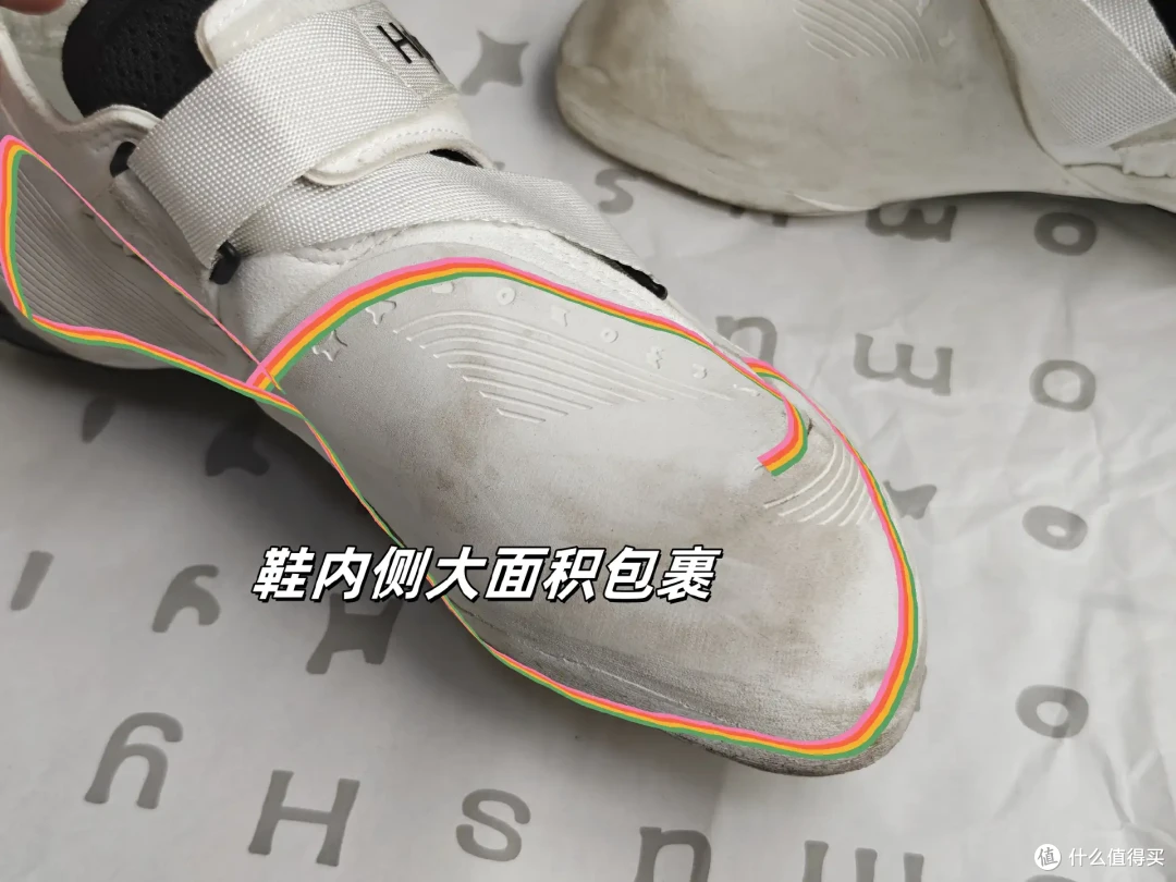 攀岩2年,新手以上,高手未满,穿啥攀岩鞋?
