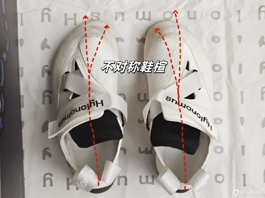 攀岩2年,新手以上,高手未满,穿啥攀岩鞋?