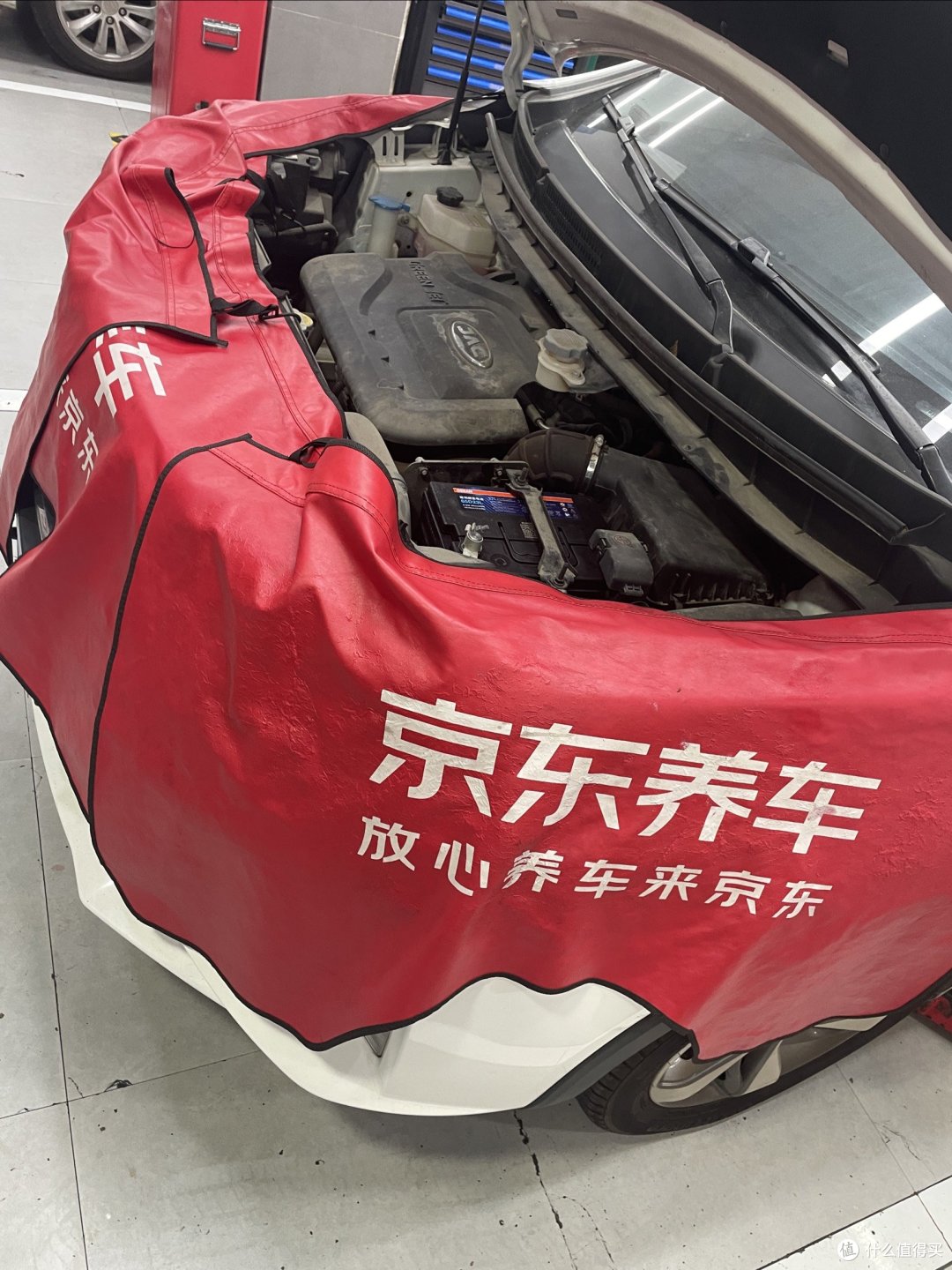 准备开始保养