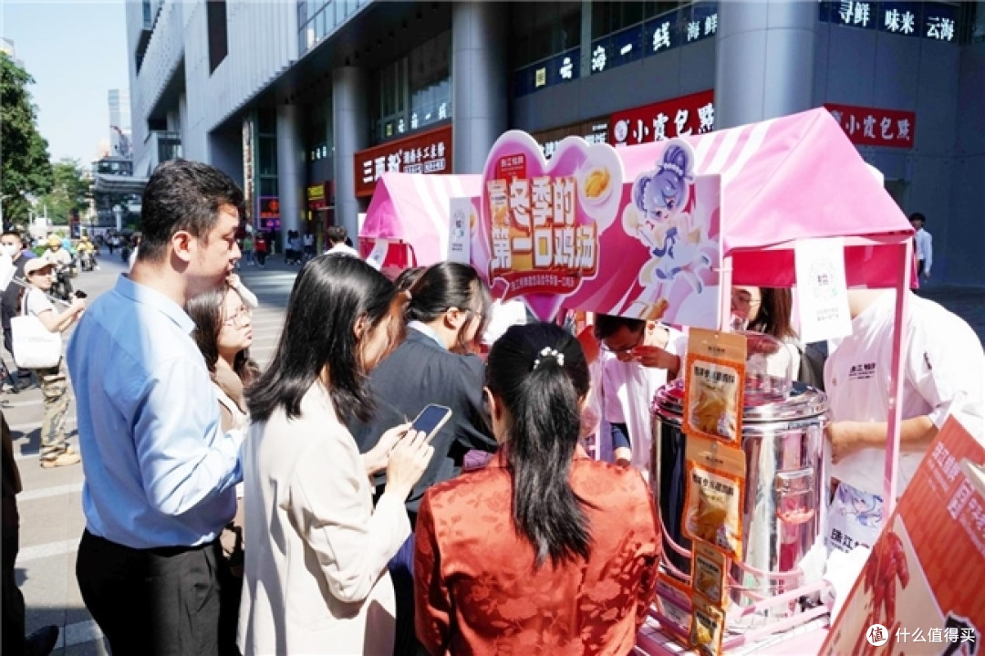 调味品市场的破局者 珠江桥牌“冬季第一口鸡汤”的创新实践