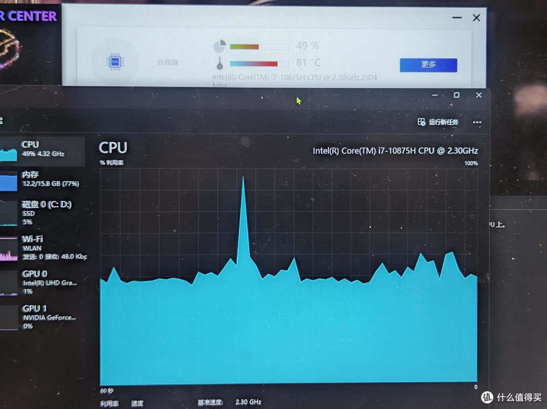 液金散热更换很难？有手就行！机械革命UmiPro II液金偏移更换