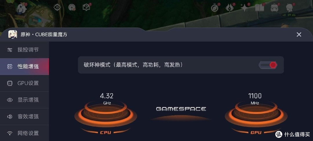 面向未来 全面超越 AI影像旗舰 努比亚Z70 Ultra评测