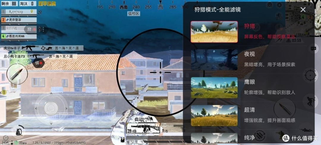 面向未来 全面超越 AI影像旗舰 努比亚Z70 Ultra评测