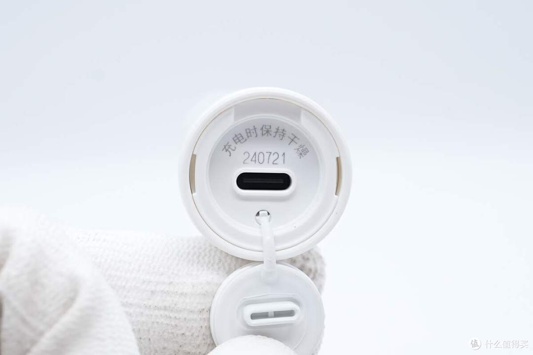 拆解报告:Panasonic松下电器电动牙刷EW-DC031