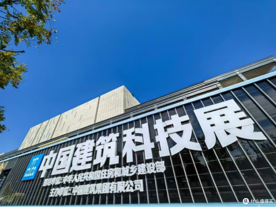 中国建筑科技展聚焦美好生活,大金黑科技赋能中海“好房子”样板间